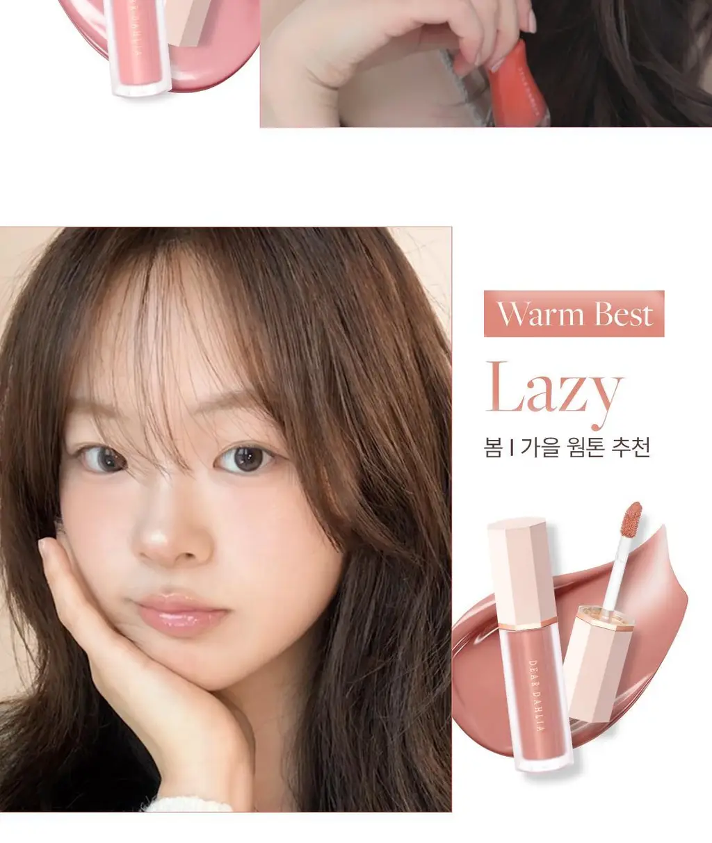 [1등블러쉬/2025어워즈] 페탈 드롭 리퀴드 블러쉬 (단품/기획) 상세페이지 17